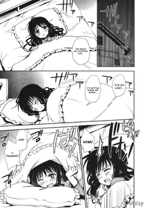 Page 10 of Imouto Mikan - preview thumbnail