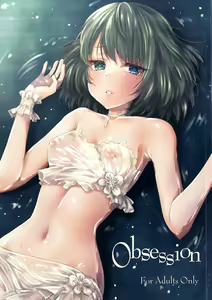 Obsession — hentai manga cover on Fhentai