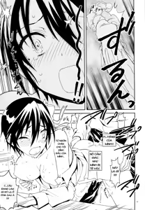 Page 12 of Nisenisekoi - preview thumbnail