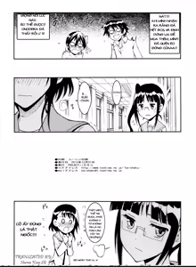 Page 17 of Nisenisekoi - preview thumbnail