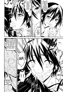 Page 5 of Nisenisekoi - preview thumbnail