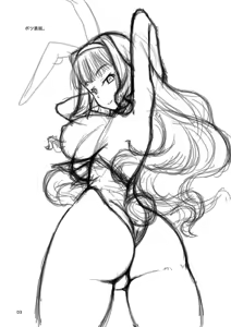 Page 2 of Ohime-pyon - preview thumbnail