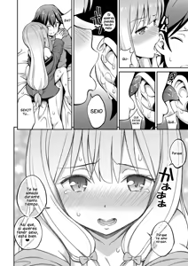 Page 13 of Eromanko Sensei - preview thumbnail