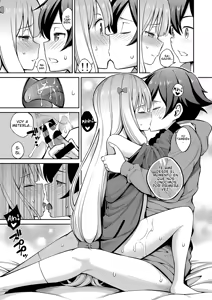 Page 14 of Eromanko Sensei - preview thumbnail
