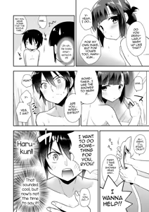 Page 13 of Dousei Hajimemashita 4 - preview thumbnail