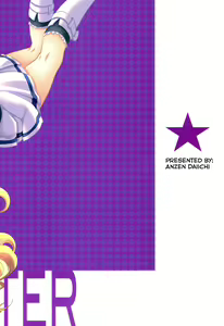 Page 34 of Evening Star - preview thumbnail