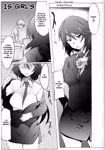 IS Girl's — hentai manga cover on Fhentai