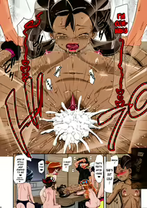 Page 19 of PM GALS Satoshi Musou | PM GALS Ash Unrivaled (decensored) - preview thumbnail