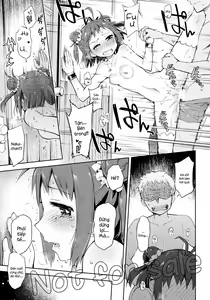 Page 20 of Matsurika - preview thumbnail