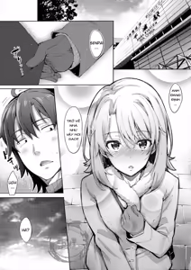 Page 4 of IROHA STORY 01 - preview thumbnail