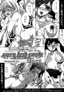 Page 156 of Comic Megastore 2004-12 - preview thumbnail