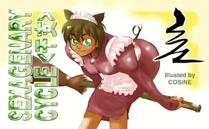 Page 25 of SUPER-DRILL (uncensored) - preview thumbnail