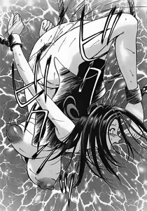 Page 21 of Sensei Okashi (ana okashi) Decensored - preview thumbnail