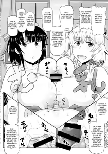 Page 19 of Shota Ochinchin Ja Nai Chuunen Gokubuto Chinpo de Zukobako Hamete♪ Kikenbi Manko ni Sukihoudai Semen Doppyun Musekinin Housei Shitene♪ Ze~nbu Uchi no Teitoku ni Sekinin Totte Morau kara♪ - preview thumbnail
