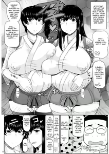 Page 25 of Hitozuma Ikkousen to Tanetsuke Enshuu ~Akagi-san to Kaga-san no Houman na Sentai Megakete Kimoota Chinpou Kyuukouka Bakugeki & Seichuu Gyorai de Ranshi Gekichin Hanshoku Ninmu Seikou seri - preview thumbnail