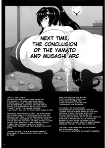 Page 21 of Senkan Musashi Ranshi Seiatsu Sakusen ~Kimoota Teitoku Chinpou Gyorai ga Musashi no Shojo Soukou o Chokugeki Kantsuu! Takumashii Nyotai o Bosen ni Kaisou Shite Shison Hanshoku Saseru - preview thumbnail