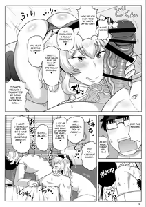 Page 13 of Inran Dosukebe Renjun Bitch Kashima Bon. ~Yariman Kashima ga Doutei Idenshi Hoshoku Sex Enshuu! Teitoku-san no Kibanda Seichuu Rengou Kantai, Kashima ga Oaite Shimasu~ - preview thumbnail