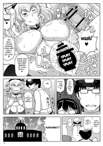 Page 6 of Inran Dosukebe Renjun Bitch Kashima Bon. ~Yariman Kashima ga Doutei Idenshi Hoshoku Sex Enshuu! Teitoku-san no Kibanda Seichuu Rengou Kantai, Kashima ga Oaite Shimasu~ - preview thumbnail