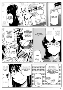 Page 10 of Inran Dosukebe Renjun Bitch Kashima Bon. ~Yariman Kashima ga Doutei Idenshi Hoshoku Sex Enshuu! Teitoku-san no Kibanda Seichuu Rengou Kantai, Kashima ga Oaite Shimasu~ - preview thumbnail