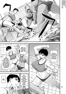 Page 3 of Cracked Crystal - preview thumbnail