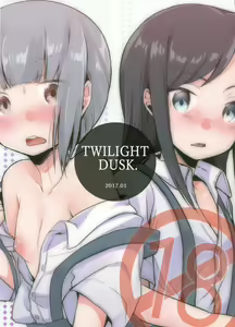 Page 18 of Moshimo Chinjufu ni deirishiteiru Gyousha ga Kuchikukanseiai Ojisan dattara - preview thumbnail