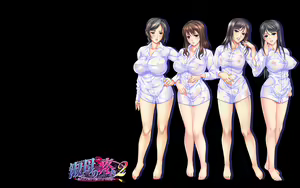 Page 25 of Shukubo no Uzuki 2 Tachi e Fukusou Patch Disk - preview thumbnail