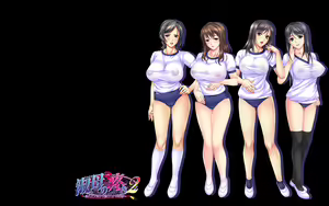 Page 33 of Shukubo no Uzuki 2 Tachi e Fukusou Patch Disk - preview thumbnail