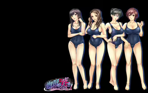 Page 7 of Shukubo no Uzuki 2 Tachi e Fukusou Patch Disk - preview thumbnail