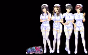 Page 8 of Shukubo no Uzuki 2 Tachi e Fukusou Patch Disk - preview thumbnail