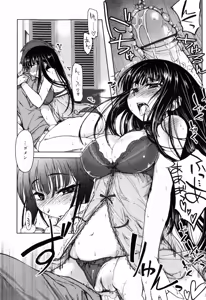 Page 52 of Muchipuri - preview thumbnail