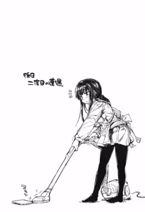 Page 93 of Muchipuri - preview thumbnail