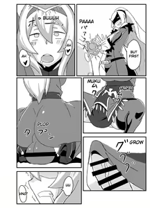 Page 3 of Orimon - preview thumbnail