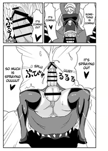 Page 6 of Orimon - preview thumbnail