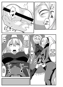 Page 8 of Orimon - preview thumbnail