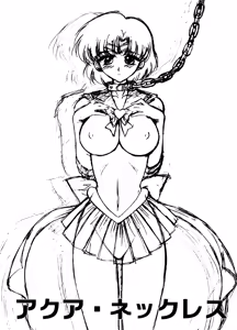 Page 3 of AQUA NECKLACE - preview thumbnail
