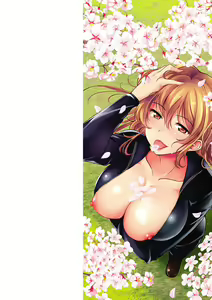 Page 3 of Kimagure Hanabira - preview thumbnail