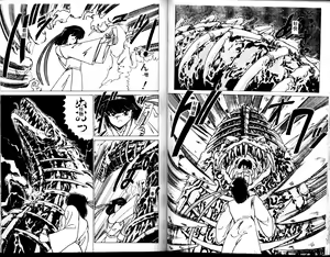 Page 56 of EXORCIST GIRL - preview thumbnail