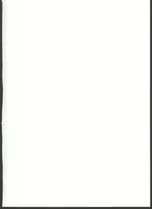 Page 2 of SHG:03 - preview thumbnail