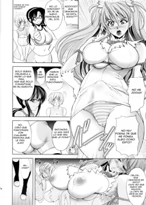 Page 15 of Natsu no Omoide - preview thumbnail