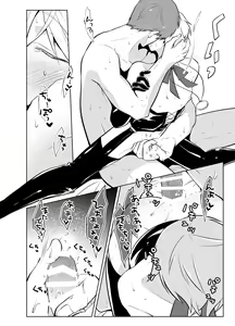 Page 28 of Onedari Yuusha to Maou to Omocha - preview thumbnail