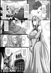 Page 3 of Houjou no Reizoku Elf 2 - preview thumbnail