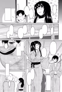Page 168 of Momoiro Daydream (decensored) - preview thumbnail