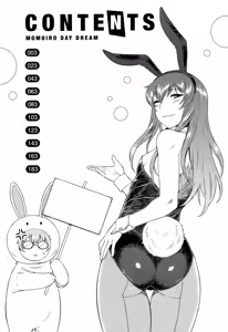 Page 3 of Momoiro Daydream (decensored) - preview thumbnail
