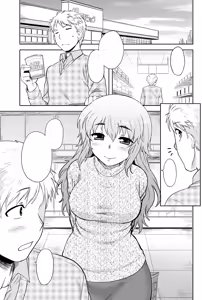 Page 4 of Momoiro Daydream (decensored) - preview thumbnail