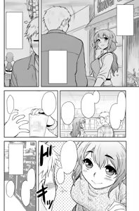 Page 5 of Momoiro Daydream (decensored) - preview thumbnail