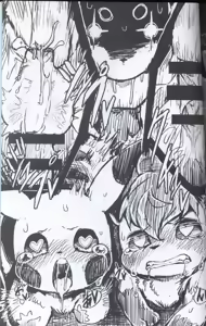 Page 56 of Screw Tail | 转动的螺旋桨 - preview thumbnail