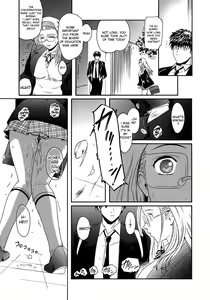 Page 27 of Virgin Ch. 1, 8-9 - preview thumbnail