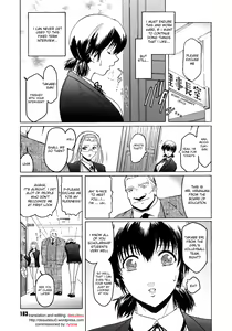 Page 29 of Virgin Ch. 1, 8-9 - preview thumbnail
