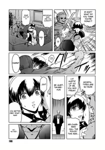 Page 35 of Virgin Ch. 1, 8-9 - preview thumbnail