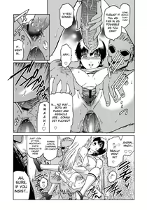 Page 47 of Virgin Ch. 1, 8-9 - preview thumbnail